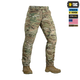 Штани M-Tac Aggressor Elite NYCO Extreme Multicam 32/36 - зображення 3