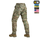 Штани M-Tac Aggressor Elite NYCO Extreme Multicam 32/34 - зображення 4