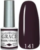 Гель-лак Грейс GRACE GRP141 Dark Violet 8ml - изображение 1