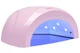 Лампа Nail Lamp SUNone Pink 48W UV/LED - изображение 4