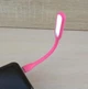 Светодиодный гибкий светильник LED ночник для повербанка компьютера ноутбука USB лампа-фонарик для чтения, Розовый - изображение 2