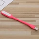 Светодиодный гибкий светильник LED ночник для повербанка компьютера ноутбука USB лампа-фонарик для чтения, Розовый - изображение 3
