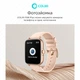 Смарт-годинник Colmi P28 Plus Pink (тонометр, пульсоксиметр, дзвінки) - зображення 11