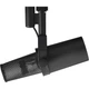 Микрофон Shure SM7B [106768] - изображение 5