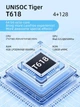 Портативна ігрова ретро приставка ANBERNIC RG405V 128GB Сіра - зображення 11
