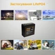 Акумулятор з BMS LifePO4 Nermak 20 ah 12.8v (256wh) - зображення 6