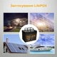 Акумулятор з BMS LifePO4 Nermak 50 ah 12.8v (640wh) - изображение 6