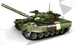 Конструктор детский военный игровой танк ВСУ на 502 детали - изображение 2