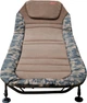 Розкладачка карпова Tramp Wide Camo (UTRF-070) - зображення 3