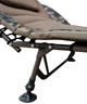 Розкладачка карпова Tramp Wide Camo (UTRF-070) - зображення 4