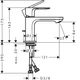 Смеситель для раковины HANSGROHE Rebris S 72586000 - изображение 2