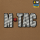 Футболка M-Tac Це наша посадка Coyote Brown S - зображення 9