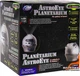Планетарий Eastcolight Astroeye (38091) - изображение 7