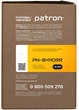 Драм-картридж Patron Extra Patron для Oki 44574302 (B411) (PN-B411DRR) - изображение 2