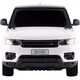 Машинка на радіокеруванні KS Drive Land Rover Range Rover Sport 1:24 White (124GRRW) [113025] - зображення 4