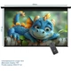 Проекційний екран ELITE SCREENS Electric110H моторизований 110" 244x137см 16:9 - зображення 1