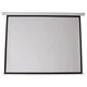 Проекционный экран Atria MRSM-NTSC-150D моторизированный 150" 305х229см 4:3 - изображение 7
