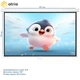 Проекционный экран Atria MWM-HD-100D настенный ручной 100" 221х124 см 16:9 - изображение 1