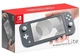Игровая консоль Nintendo Switch Lite HDH-001 Gray_JP - изображение 7