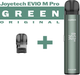 POD система JOYETECH EVIO M PRO (6941908323881) - изображение 2