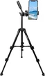 Штатив трипод NeePho NP-3180S 50-136 см (Bluetooth пульт тримач) Black - зображення 2