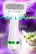 Щётка-фен расчёска для груминга шерсти собак и кошек 2в1 PET Grooming Dryer WN-10 массажёр для животных - изображение 2