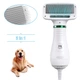 Щётка-фен расчёска для груминга шерсти собак и кошек 2в1 PET Grooming Dryer WN-10 массажёр для животных - изображение 10