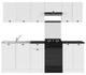 Кухонні гарнітури зі стільницею Junona Line 230 Black Red White 230 (K24-JUNONA_MODUL_WER_2/230_ZBL) 169887 - зображення 1