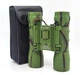 Бинокль Kandar 22x32 1500м/7500м green - изображение 4