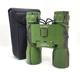 Бинокль Kandar 30х36 1500м/8000м green - изображение 5
