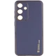 Кожаный чехол Xshield для Samsung Galaxy S23 (Серый / Lavender Gray) (158811) - изображение 2