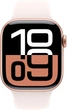 Смарт-годинник Apple Watch Series 10 GPS 42mm Rose Gold Aluminium Case with Light Blush Sport Band - S/M (MWWH3) - зображення 2