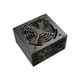 Блок питания Cougar 650W [1403] - изображение 1