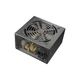 Блок питания Cougar 650W [1403] - изображение 3
