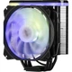 Кулер для процессора 2E Gaming Air Cool AC120D4TC-ARGB, LGA1700, 1366, 1200, 115X, AM5, AM4, AM3, AM3+, AM2, AM2+, FM2, [1788] - изображение 2
