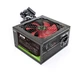 Блок питания Gamemax 600W [74325] - изображение 3