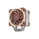 Кулер для процессора Noctua NH-U12A[74874] - изображение 2