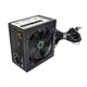 Блок питания Gamemax 700W [1439] - изображение 2