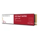 Накопитель SSD M.2 2280 2TB SN700 RED WD [74166] - изображение 2