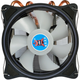 Кулер для процессора Cooling Baby R44[1637] - изображение 3