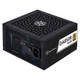 Блок питания Silver Stone 850W (SST-DA850R-GMA)[74328] - изображение 2