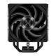 Кулер для процессора PcCooler RZ400 V2 BK[74939] - изображение 2