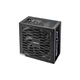 Блок питания Chieftec 750W Atmos [1410] - изображение 3