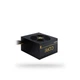 Блок питания Chieftec 700W [1138] - изображение 1