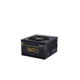 Блок питания Chieftec 700W [1138] - изображение 3