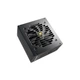Блок питания Cougar 750W [1214] - изображение 4