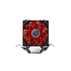 Кулер для процессора Cooling Baby R90 RED LED[1631] - изображение 1