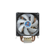 Кулер для процессора Cooling Baby R90 COLOR LED[1634] - изображение 4