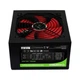 Блок питания Gamemax 450W [1174] - изображение 2