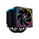 Кулер для процессора ID-Cooling Frozn A620 ARGB (FROZN A620 ARGB)[74959] - изображение 1